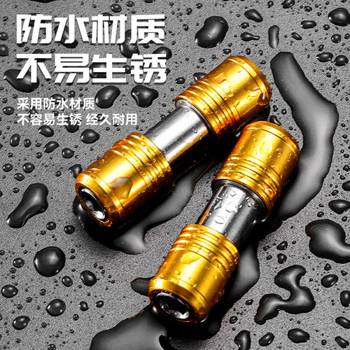 Universal 6.5mm Hex Socket Double-Ended Electric Drill Adapter