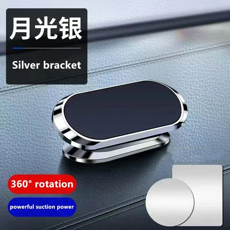 Suitable for /Car Navigation/Tablet holder/Home/Electronic Equipment 360° Rotation Car Phone Holder Strong Magnetic Car Holder