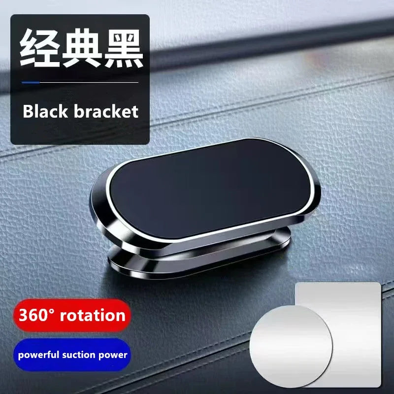 Suitable for /Car Navigation/Tablet holder/Home/Electronic Equipment 360° Rotation Car Phone Holder Strong Magnetic Car Holder