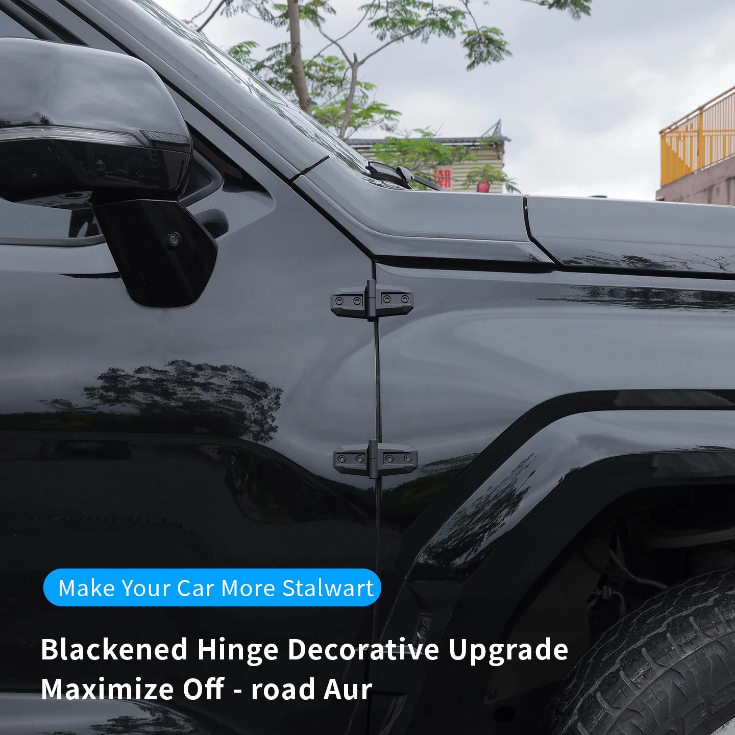 Automotive modification accessories for general off-road vehicles, exterior modification, fender, hood hinge, decorative hinge,