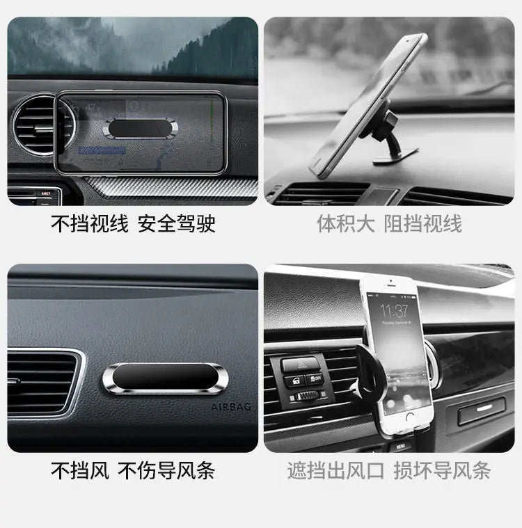 Cross-border 360 Rotating F16 Magnetic Car Mount Adhesive Horizontal And Vertical Anti-slip Navigation Bracket